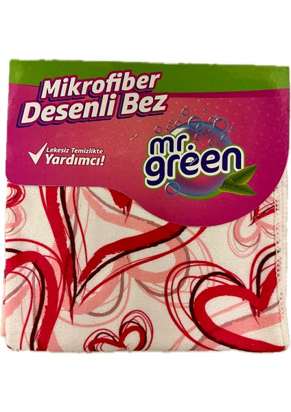 Mikrofiber Desenli Temizlik Bezi 40X40 cm 3 Lü Paket