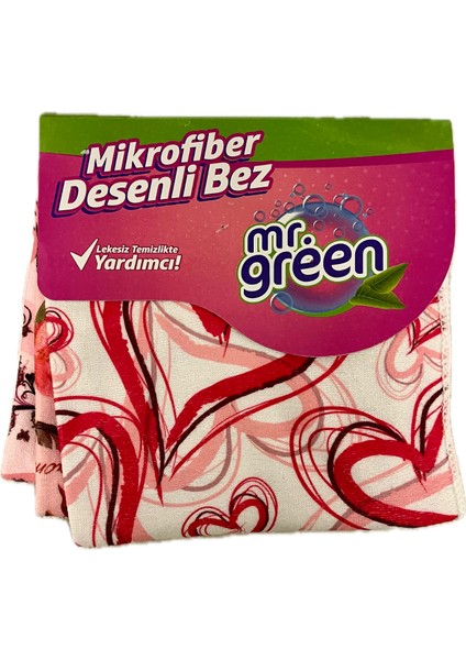 Mikrofiber Desenli Temizlik Bezi 40X40 cm 3 Lü Paket fiyatları