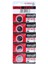 Pil Düğme 1620 3V Beşli Paket Maxell 1
