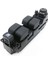 Mazda 6 Dynamıc 2002-2012 Elektrikli Ayna Ayarlı Cam Anahtarı 1