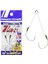 ZOC-HT-3050 Çiftli Asist Iğne #3/0 (2 Adet) 1