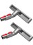 Dyson Elektrikli Süpürge V7 V8 V10 V11 Pp Için 2x Yedek Parçalar Sert Zemin Fırça Kafası (Yurt Dışından) 2