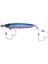 Major Craft First Jig Slow FJSW-180GR#04 Blue Pink (Uv) 1