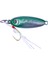 Nano Aji Metal 5.0gr 23MM #02 Green Silver Uv 1