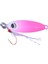 Nano Aji Metal 5.0gr 23MM #07 Glow Pink 1