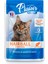 Care 85GR Hairball Control Yaş Kedi Maması 1