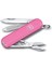 Classic Pembe Çakı 3995 2