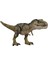 HDY55 Jurassic World Güçlü Isırıklar Dinozor Figürü 2