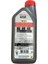 Gtx 5W-30 C4 Tam Sentetik Dpf Motor Yağı 1 Litre (Üretim Yılı:2022) 2