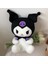 Anime Kuromi Melody Dolması Doll Anti-Deforme Ince Işçilik Pamuk Peluş Oyuncak Için Günlük (Yurt Dışından) 3