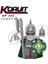 Tek Satış Lord Rohan Savaşçı Kask Kalkan Zırh Ortaçağ Şövalye Aksesuarları Rakamlar Yapı Taşları Çocuk Oyuncakları KT1046 (Yurt Dışından) 1