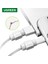 Ugreen Kablo Koruyucu iPhone Şarj Koruma Kablosu USB Kablosu Tasarrufu Bite USB Kablosu Chompers iPhone Kablo Koruyucu (Yurt Dışından) 4