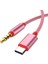 Tip-C - 3,5mm Erkek USB Tip C Erkek - 3,5mm Kulaklık Kulaklık Erkek Adaptör Konnektörü (Yurt Dışından) 4