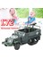 1:72 M3 Yarım Parça Zırhlı Araç Kendinden Montajlı Askeri Model Oyuncak Araba Hediye Yeni (Yurt Dışından) 3
