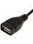 2x USB A Erkek - Dişi Uzatma Kablosu, Açma / Kapama ile (Yurt Dışından) 4
