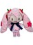 26CM Hatsune Peluş Bebek (Yurt Dışından) 1