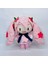 26CM Hatsune Peluş Bebek (Yurt Dışından) 3