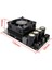 -3002 TPA3255 Saf Arka Seviye Dijital Amplifikatör Kartı Stereo 300W X2 Köprülü Mono 600W Amp Müzik (Yurt Dışından) 5