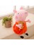 30-40CM Peppa Pig Ailesi Dört Kişilik Peluş Oyuncak Bebek 4 Adet (Yurt Dışından) 1