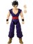 Dragon Ball Yıldızları Poz Verilebilir Fi̇gürleri̇ 16 cm Ultimate Gohan 1