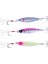 Rocky Shore Mix Glow Lrf Mini Jig Yem 3gr 2
