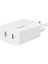 T.tec 2SCG01B Smartcharger Duo Pro Gan 50W Pd Seyahat Hızlı Şarj Aleti Usb-C + Usb-C Beyaz 1