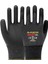 B-FLEX110 Likralı Nitril Eldiven 12 Çift 1