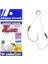 ZOC-HT-2030 Çiftli Asist Iğne #1/0 (2 Adet) 1