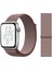 Apple Watch Seri 10 46mm, Seri 9/8/7/6/SE/5/4/3 Spor Loop Kordon 45mm 44mm 42mm Uyumlu Dumanlı Leylak 5