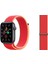 Seri 10 46MM, Seri 9/8/7/6/SE/5/4/3 Spor Loop Kordon Apple Watch 45MM 44MM 42MM Uyumlu Kırmızı Gri 5
