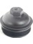 Seat Alhambra 2002 - 2010 1.9 Tdi Yağ Filtre Kapağı 1
