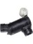 Ssangyong Korando 2011 - 2019 Su Fiskiye Motoru 1