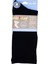 PLUS ERKEK HAVLU COTTON DİYABETİK SİYAH 12'Lİ 5053 1
