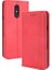 Lg Q7 / Lg Q7+ Plus Kart Yuvalı Deri Cüzdan Telefon Kılıfı (Yurt Dışından) 4