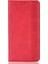 Zte Nubia Red Magic 6r Cüzdan Deri Flip Telefon Kılıfı (Yurt Dışından) 2
