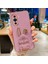 Huawei Nova 10 Pro Elektroliz Tavşan Telefon Kılıfı (Yurt Dışından) 1