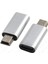 4x USB C - Mini USB 2.0 Adaptör Tip C Dişi - Mini USB Erkek Mp3 Çalarlar Için Adaptör Dönüştürücü Çizgi Kamera, Gümüş (Yurt Dışından) 3
