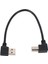 10X Sol Açılı USB 2.0 A Erkekten Sola Açılı B Erkek 90 Derece Yazıcı Tarayıcı Kablosu 20 cm (Yurt Dışından) 1