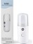 Megamus 30ml Nano Yüz Vapur Makinesi,Yüz Buharlaştırıcı Püskürtücü Cilt Nemlendirici 1
