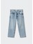 Düz Kesim Kısa Paça Jean 5