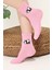 Panda Desenli Renkli Çorap 2