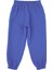 Kız Çocuk Lastikli Jogger Pantolon 3