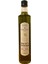 Erken Hasat Zeytinyağı 500 ml 1