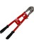 Rox Kupbulon Makası Crv (Demir Makası) 450 mm 18" 1
