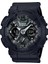 G-Shock GMA-S120MF GMA-S130 Siyah Silikon Saat Kordonu 3