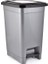Slim Pedallı Çöp 40 Lt 1