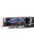 805-1A Kumandalı Şarjlı Huge Of Racing Araba 43 cm -Can 2