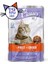 Pouch 100 gr Tavuk Etli&ciğerli 12 Adet Kedi Maması 2