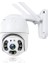 3 Adet Güvenlik Kamera Hd Lens İç Dış Mekan Suya Danıklı Ip Wifi Network 3