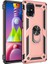 Samsung Galaxy M51 Çift Katmanlı ve Yüzüklü Tam Koruma Vega Premium Kılıf 1
